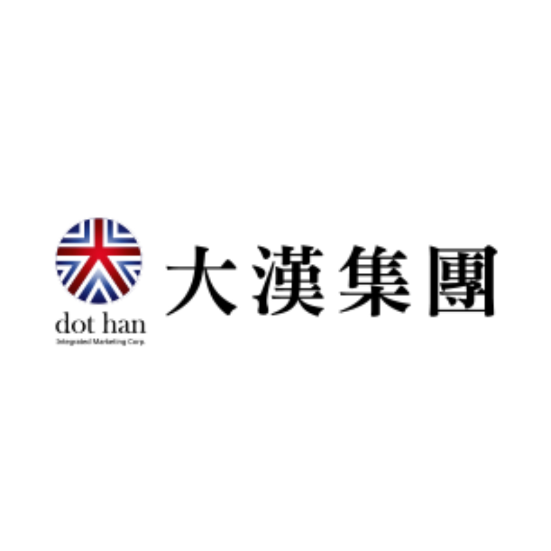 大漢集團